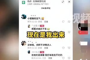 半岛娱乐客服电话截图0