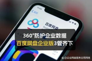 raybet下载官网截图2